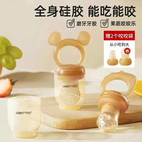 Товары от KUUGA高端婴儿礼盒