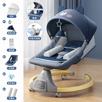 Supreme Model (Тибетская Цин) 11 наборов