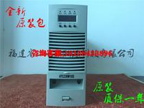 Muchen specializes in selling ATC230M10111 ATC230M10III DC screen module rapid charging