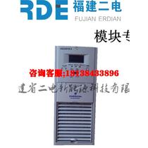 Muchen battery inspection module BATM30B 2v 12v 24v 220v is in stock at a good price and can be opened