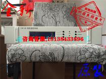 Muchen PS-7A ZJK-7A DC monitoring unit power module sales and repair door-to-door modification