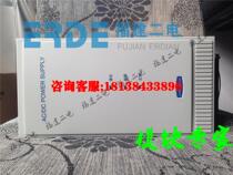 Muchen 24V power module 48V power module DMN500-24F DMN500-24 DMN400-24F straight