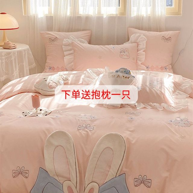 Cute girl's heart full cotton wash cotton four-piece set rabbit thorn D embroidered pure cotton quilt cover bed sheet for children's bed