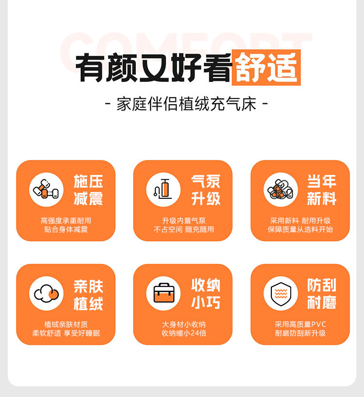 Дорожный автоматический надувной диван для кемпинга для двоих для сна, увеличенная толщина enjoy space 