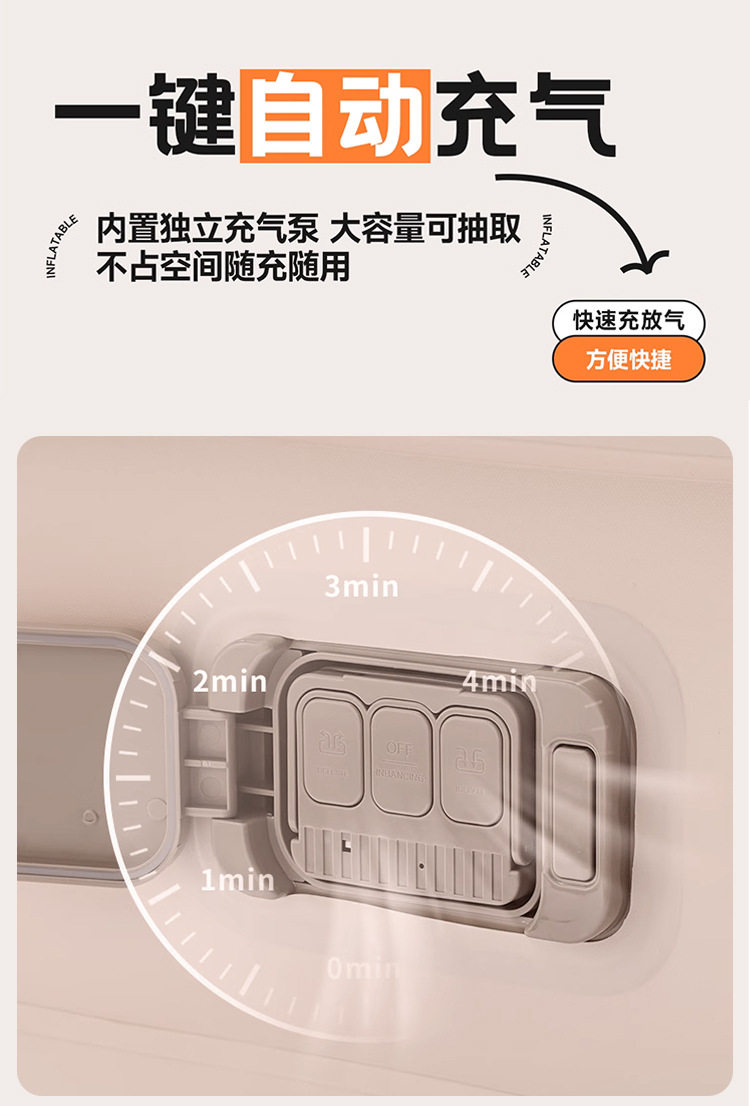 Дорожный автоматический надувной диван для кемпинга для двоих для сна, увеличенная толщина enjoy space 