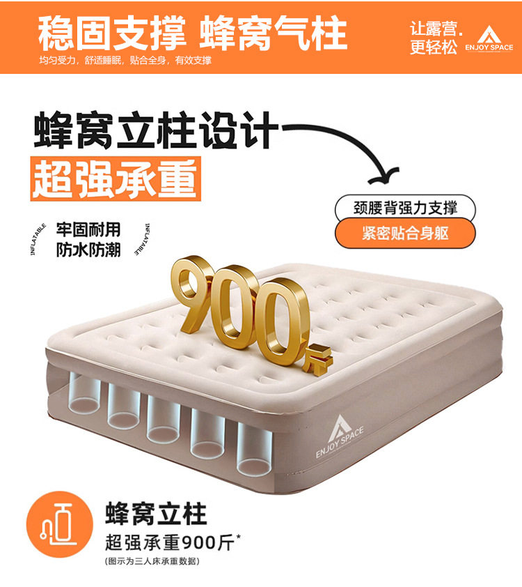 Дорожный автоматический надувной диван для кемпинга для двоих для сна, увеличенная толщина enjoy space 