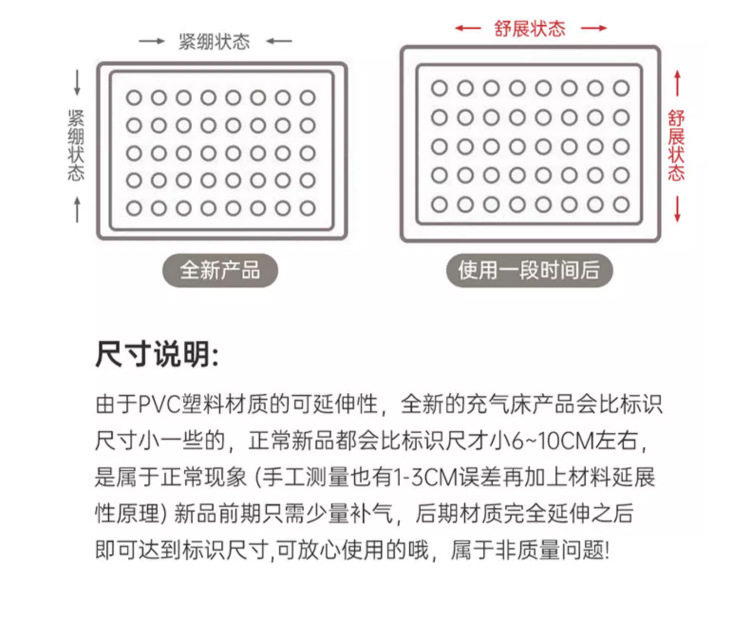 Дорожный автоматический надувной диван для кемпинга для двоих для сна, увеличенная толщина enjoy space 