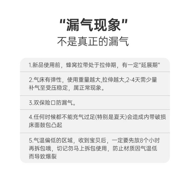 Дорожный автоматический надувной диван для кемпинга для двоих для сна, увеличенная толщина enjoy space 