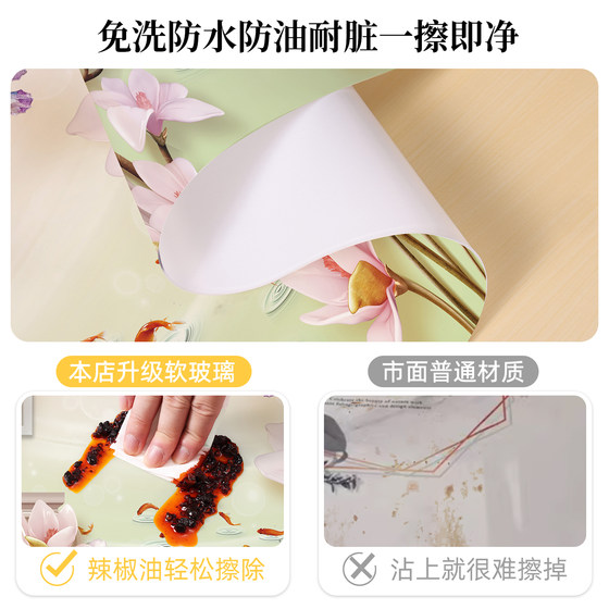 pvc软玻璃正方形桌布免洗防油防水防烫餐桌垫高级感方形茶几桌垫