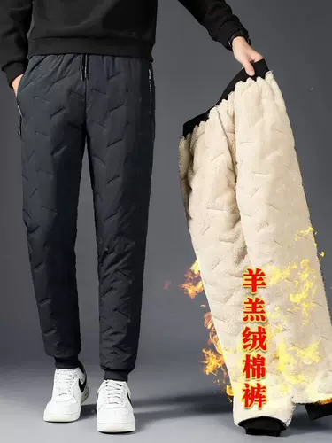 Утепленные ветрозащитные бархатные удерживающие тепло штаны, увеличенная толщина