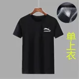 Комплект, быстросохнущий спортивный костюм, футболка, черная баскетбольная форма для спортзала, для бега, короткий рукав