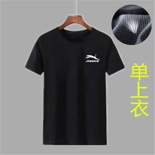 Комплект, быстросохнущий спортивный костюм, футболка, черная баскетбольная форма для спортзала, для бега, короткий рукав