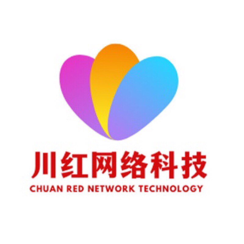 川红网络科技