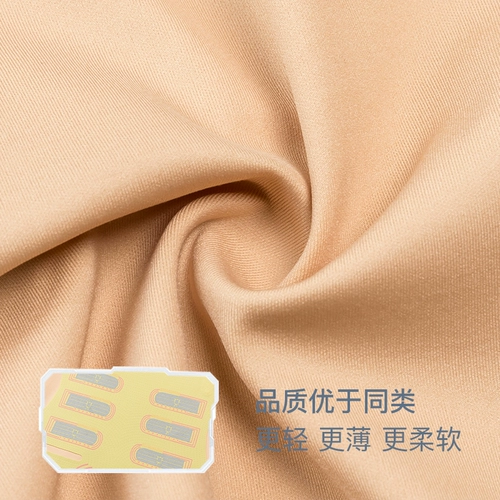 Белье для коррекции формы бедер, утягивающий пояс на талию, штаны, послеродовой бондаж, мощный корсет на тазовое кольцо, леггинсы, высокая талия