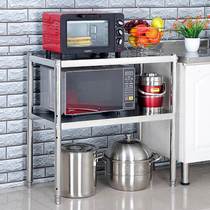 All 304 stainless steel sundries rack kitchen thickened microwave oven storage rack 2 floor-standing
