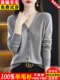Ordos City 100% Wool Knitted Cardigan Jacket for Women, Autumn Short Loose Thin Sweater Outerwear