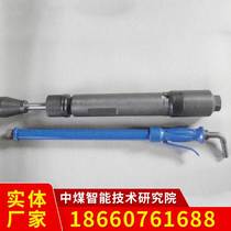 China Coal Supply D10 pneumatic tamping machine pneumatic rammed soil and wall tamping machine portable handheld pneumatic tamping machine