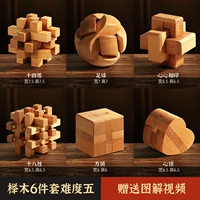 Шесть сложности Tochigi Six -Piece (рекомендуемый набор учеников старших классов)