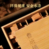 Интеллектуальная головоломка, деревянный комплект для школьников, детская интеллектуальная игрушка, полный комплект