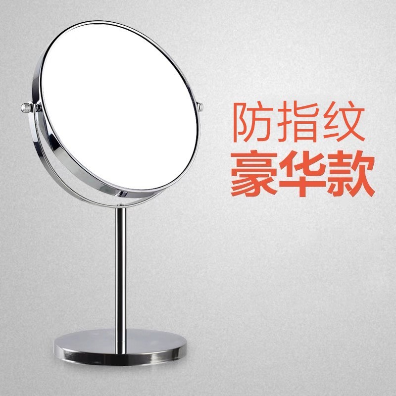 Girl's heart makeup mirror desktop simple large princess mirror double-sided mirror magnifies student mirror desktop dormitory dressing