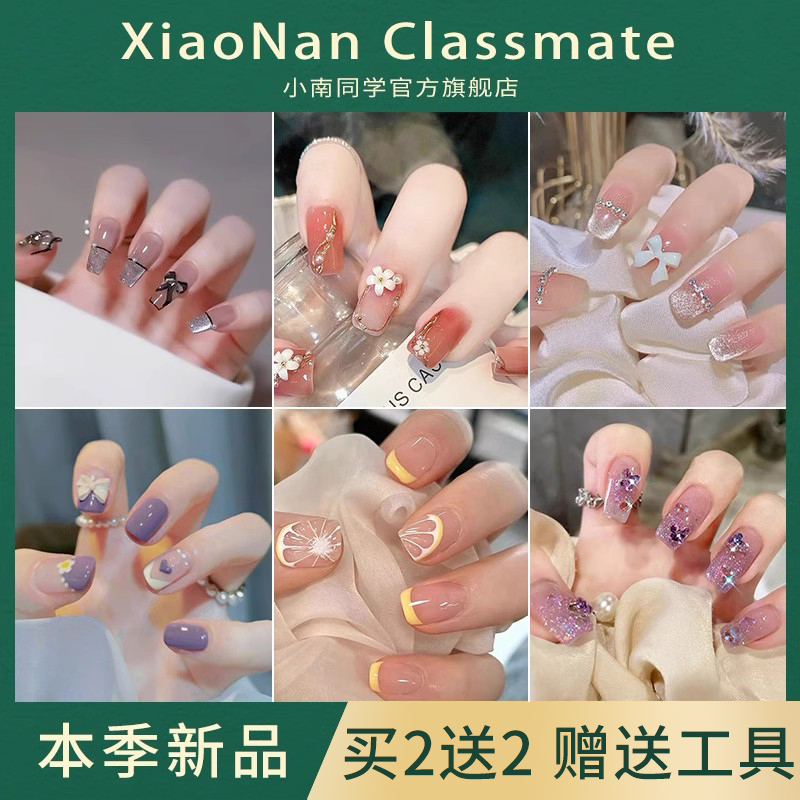 ハンドメイドマニキュア ウェアラブルネイル 2024 新年スタイル 高品質ショートネイルパッチ 2025 新作ネイルパッチ ミディアム＆ロングスタイル