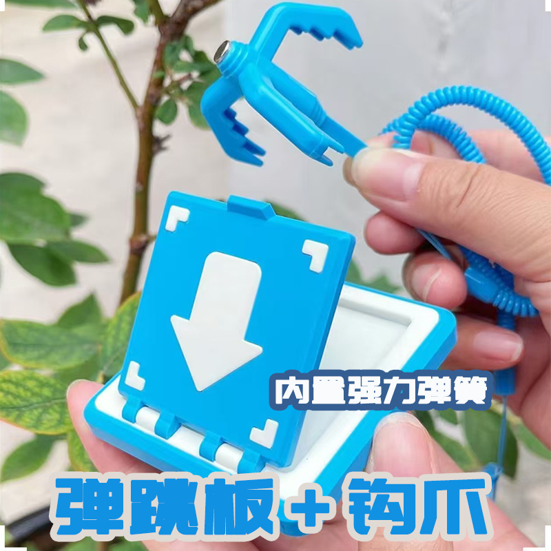Children's Gift Spring Dog Paw Hook Claw Prop Full Set of Hook Claws Bouncing Board Mini Stepping Stone