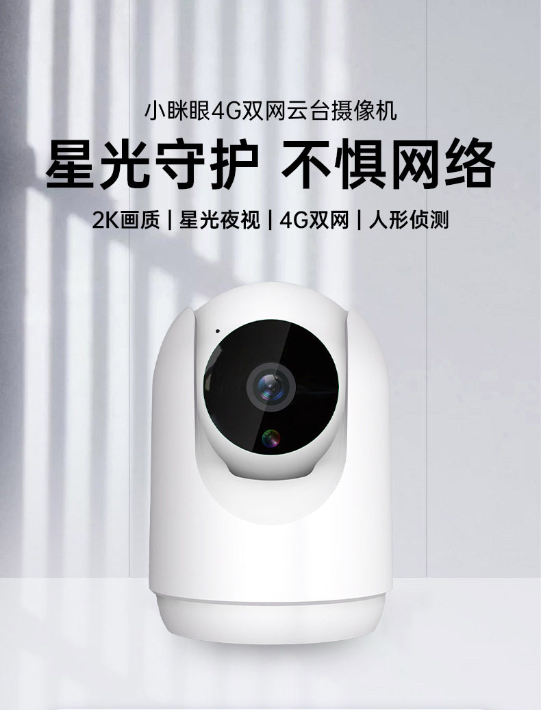 O1CN014XWzQc2NDzhpuN5kr_!!2214242259930.jpg