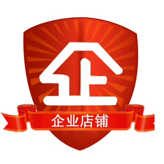 百亿优选官企店