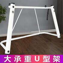 Electric piano stand U-shaped piano stand 88 electronic piano stand 76-key keyboard stand 61-key 88-key universal piano stand