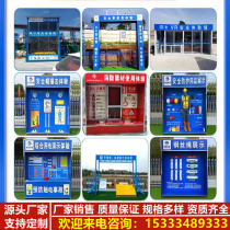 Construction site safety experience area equipment vr fire traffic safety experience hall model helmet impact