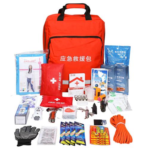 Earthquake Home Emergency Relief Material Reserve Bao People Combat Readiness Refuge Anti-War Disaster Survival Escape Bag-Taobao
