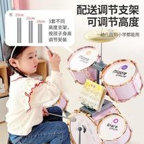 Childrens frame Drum Toy Beginner Girl home practice beating drum instrumental baby 2-6-year-old 3 birthday present male