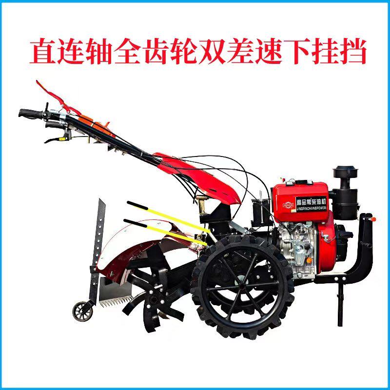 微耕机源头工厂