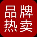 品牌热卖护肤的LOGO