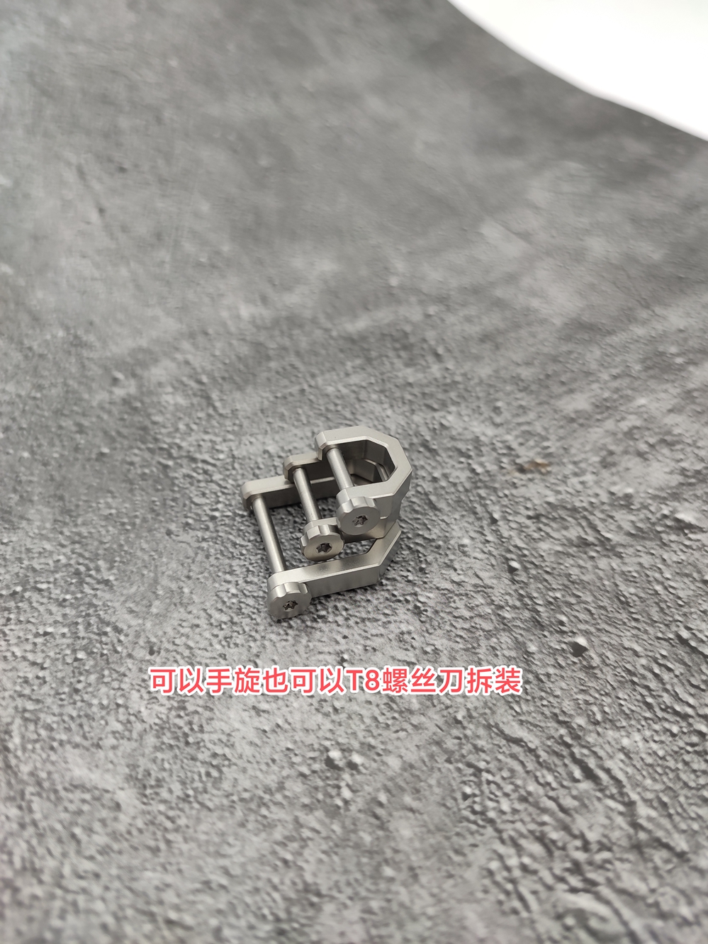 EDC titanium alloy horseshoe buckle large small and small number D-shaped rotary link lock catch-Taobao