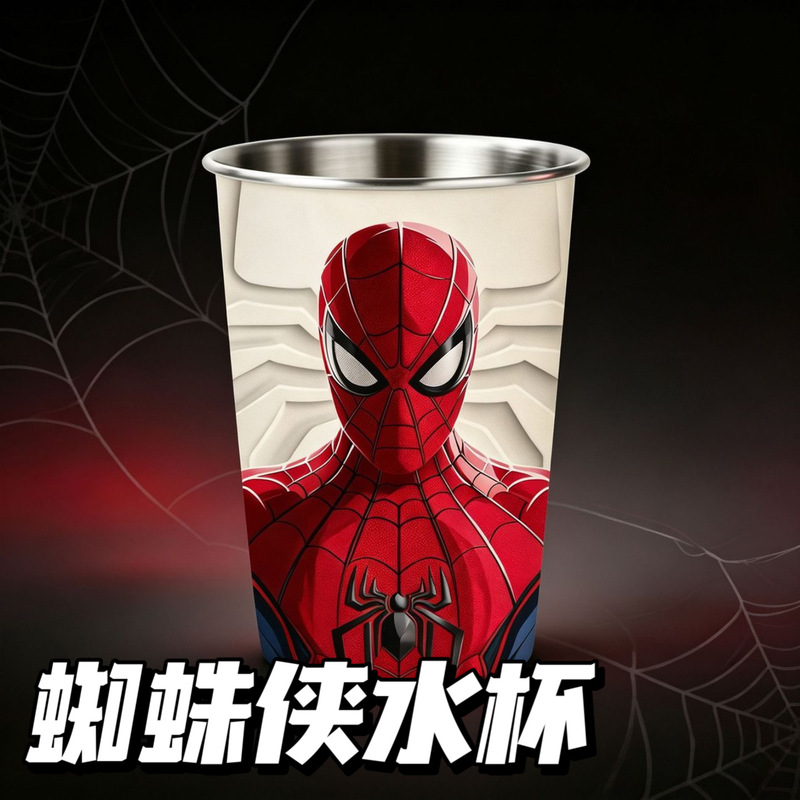 Spider-Man Themed Stainless Steel Mouthwash Cup, Multifunctional Couple's Drinking and Rinsing Cup, Thickened for Children and Students' Dormitory Use Spider-Man Themed Stainless Steel Mouthwash Cup, Multifunctional Couple's Drinking and Rinsing Cup, Thickened for Children and Students' Dormitory Use