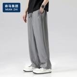 Semir, штаны, 2023 года, осенние, свободный прямой крой