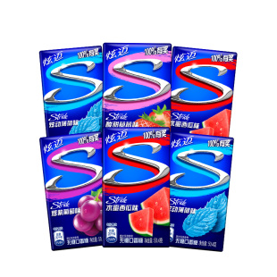 大水！炫迈小蓝盒口香糖28片*4盒
