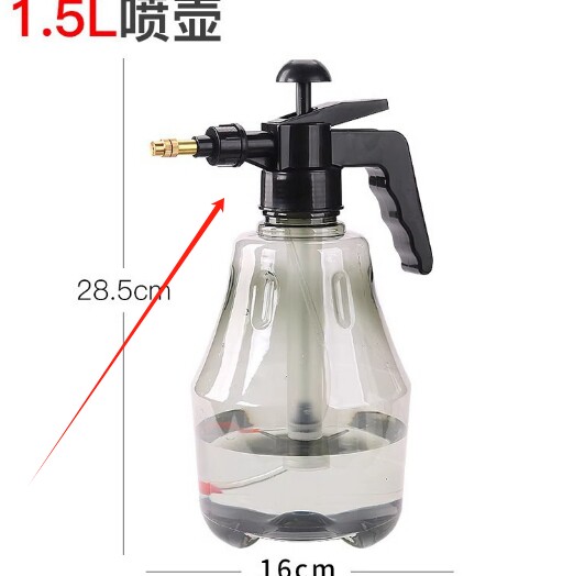 喷壶清洁用擦地高压家用喷水壶气压式浇花浇水壶