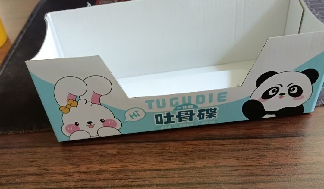 一次性碟家用餐桌食物收纳盒垃圾盘零食水果盘可爱创意吐骨碟餐碟
