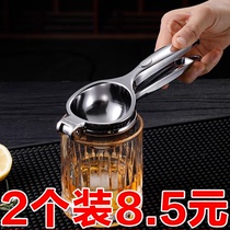 Stainless steel manual juicer squeeze lemon juice artifact household hand-pressed orange clip mini small juice machine