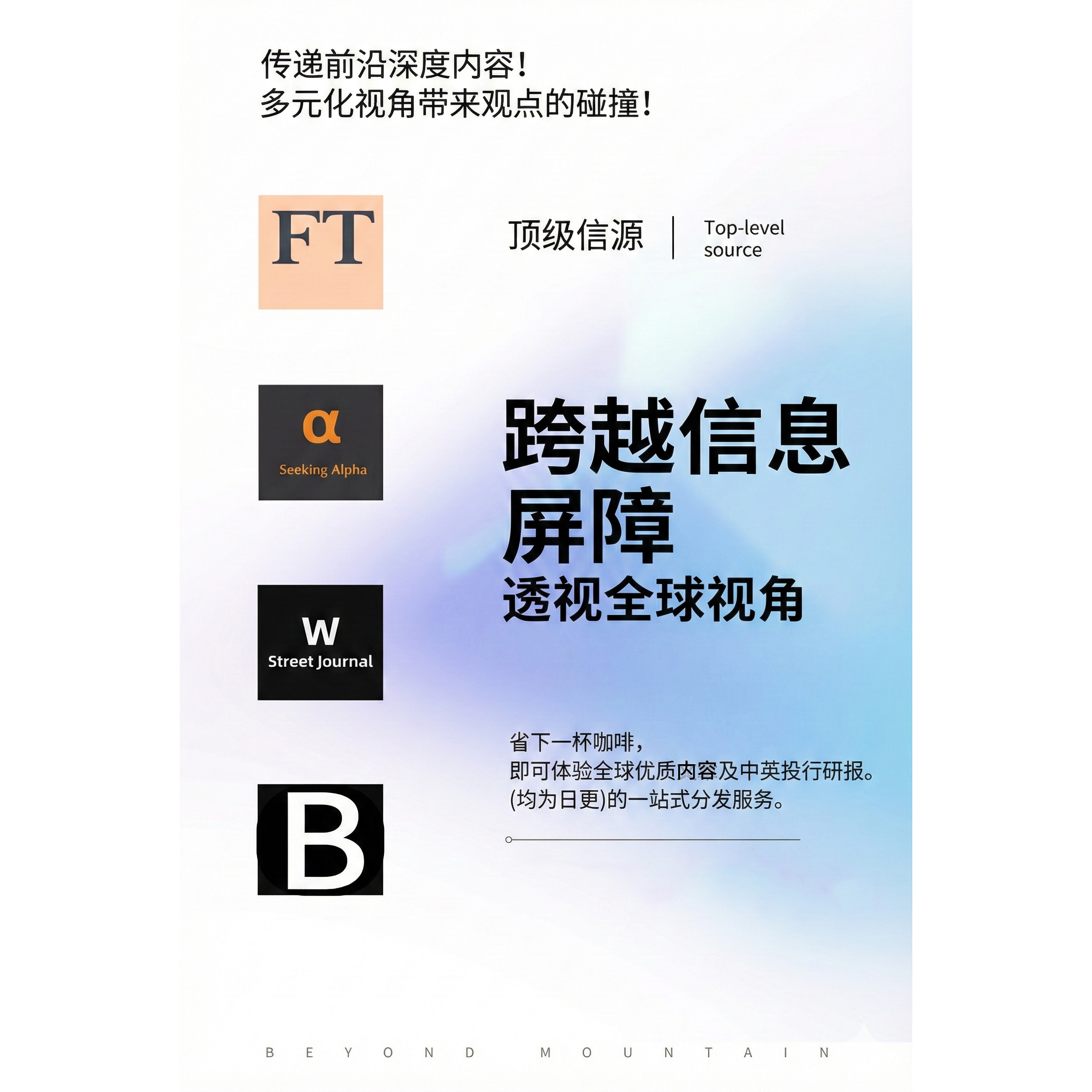 seeking - Top 500件seeking - 2026年1月更新- Taobao