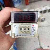 Pre-auction inquiry: Brand new Japanese TOHO thermostat TX-48 Negotiation Negotiation