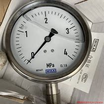 Inquiry before bidding: Brand new Wika pressure gauge wika high-precision stainless steel pressure gauge 100 large plate 4