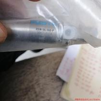 Pre-auction inquiry: Festo DSN one 16 one 160 one P5062E158 spot 5 negotiable prices