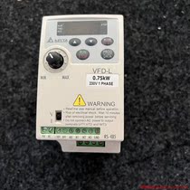 Inquiry before bidding: Disassembled Delta inverter VFD007L21A 0 75KW 220V