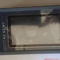 Inquiry before bidding: Disassembled display and control touch screen with film SK-043AE B on the outside