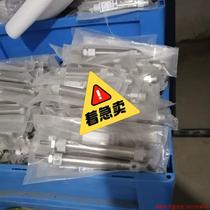 Pre-auction inquiry: Festo cylinder DSN-12-125-P85212 price negotiation