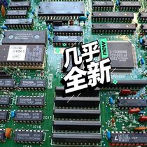 Pre-auction inquiry: Negotiation JRC2144 radar motherboard JRC2144cpu board