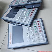 Pre-auction inquiry: Negotiation Leshan